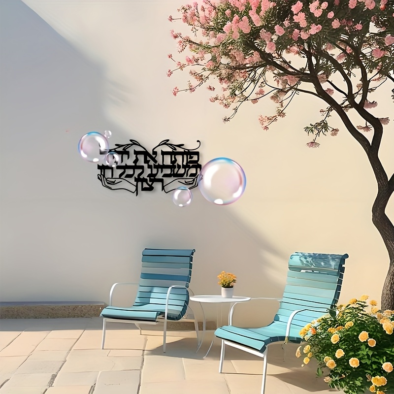 CIFBUY: arte mural de metal co - Home Decor reseña y precio