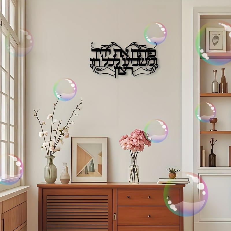 CIFBUY: arte mural de metal co - Home Decor reseña y precio