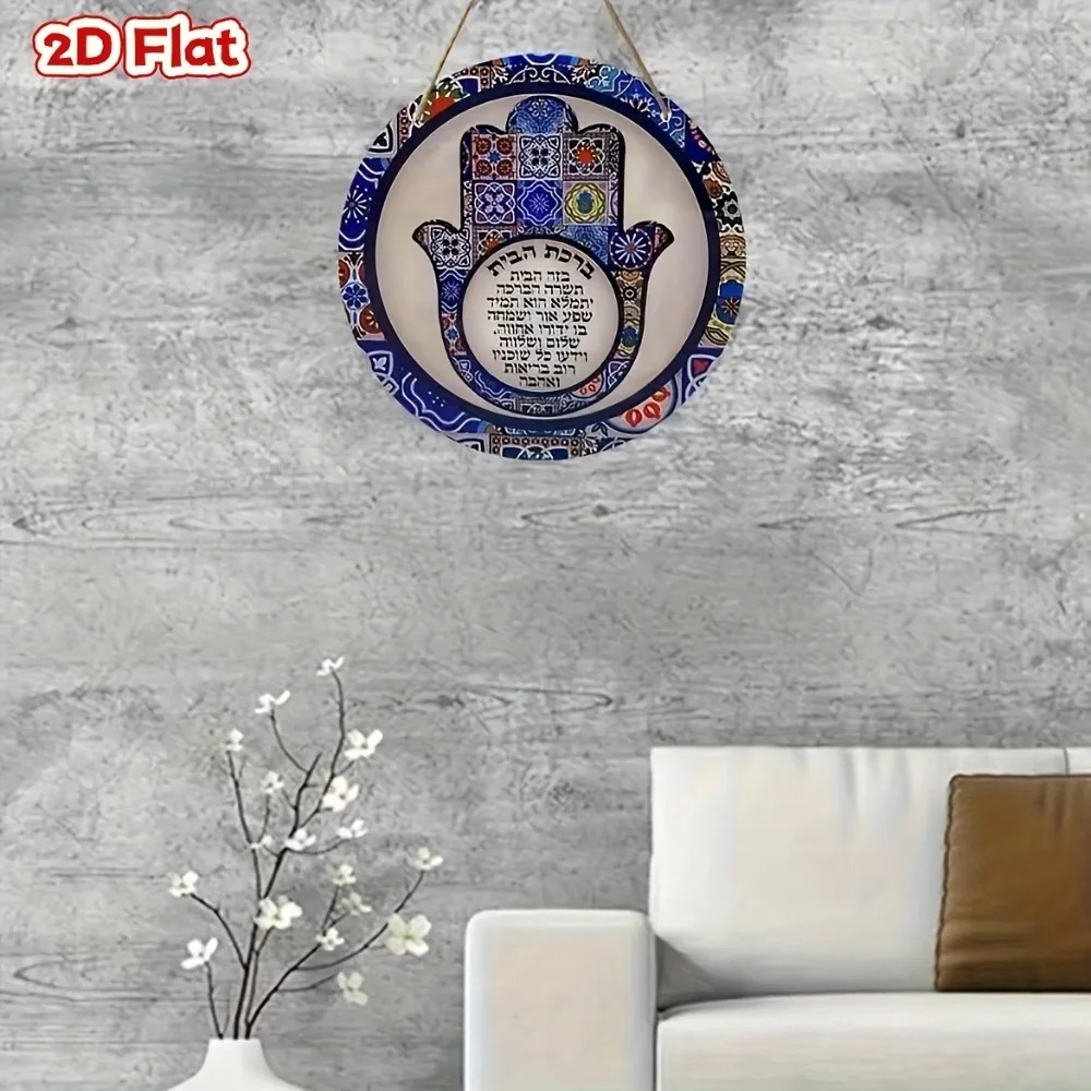 CIFBUY Arte de pared retro de  - Home Decor reseña y precio