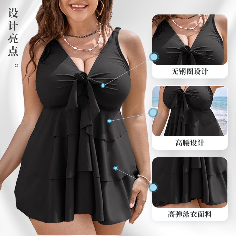 Traje de baño tankini para muj - Bath reseña y precio