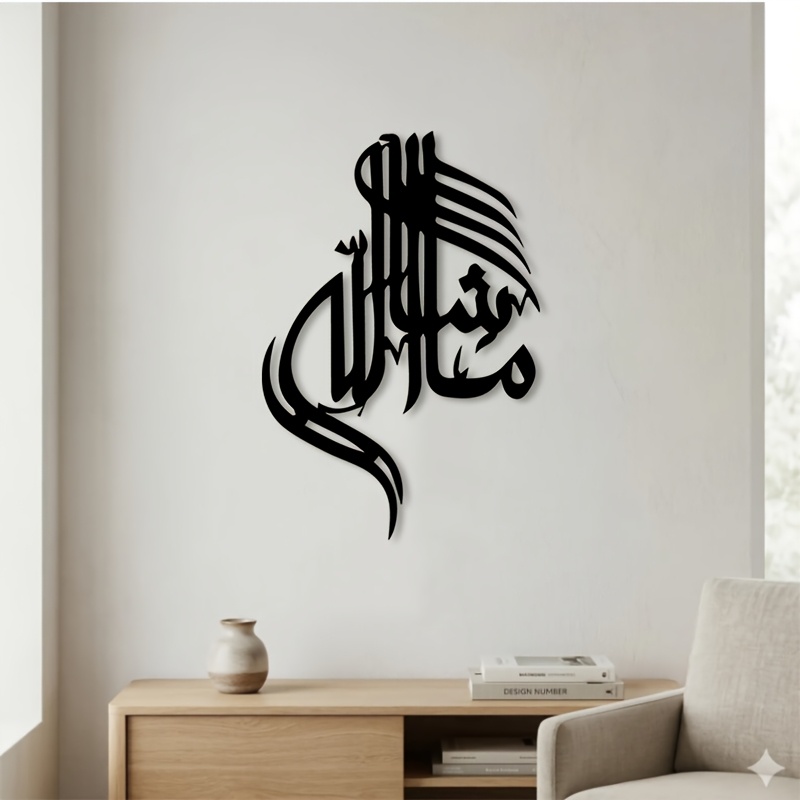 CIFBUY Arte de Pared de Hierro - Home Decor reseña y precio