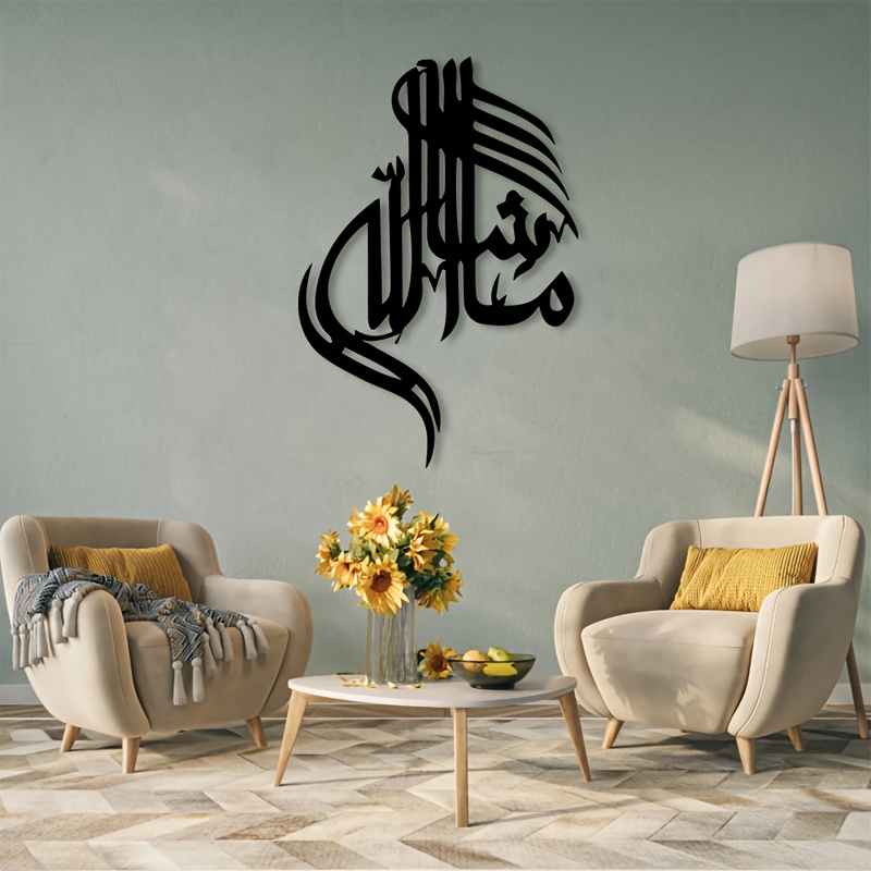 CIFBUY Arte de Pared de Hierro - Home Decor reseña y precio